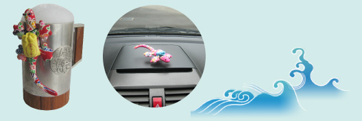 島や〜るぅ吸盤